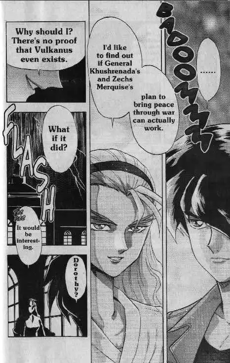 Mobile Suit Gundam Wing Battlefield of Pacifists Chapter 2 20